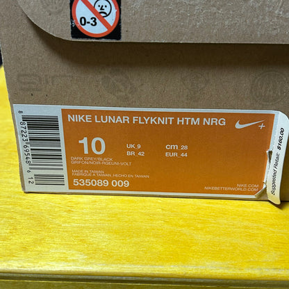 Deadstock Brand New 2012 HTM Flyknit Lunar Multi