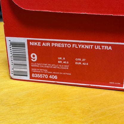 DS 2016 FlyKnit Presto Ultra “USA” Olympics