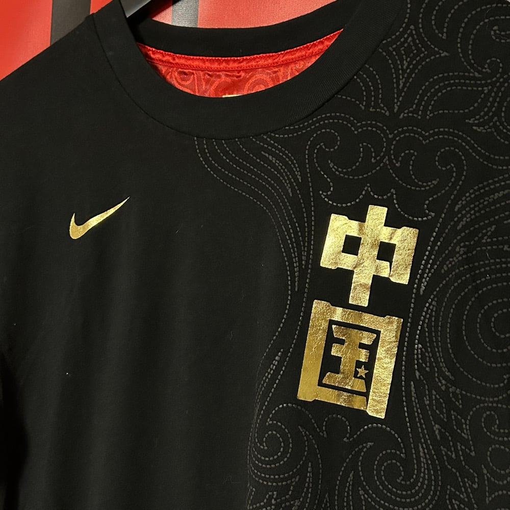 Rare Promotional 2008 Numbered Beijing Olympics Tee