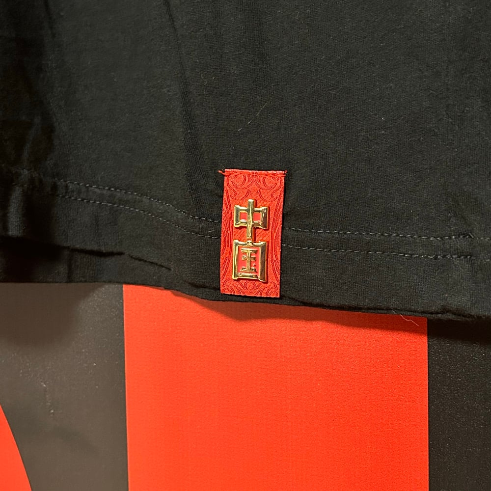 Rare Promotional 2008 Numbered Beijing Olympics Tee