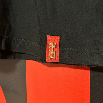 Rare Promotional 2008 Numbered Beijing Olympics Tee